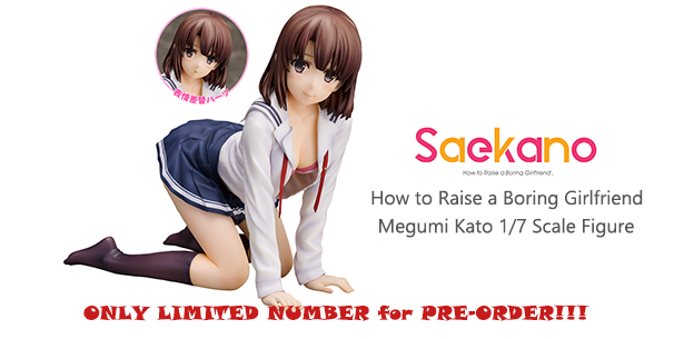 Kato Megumi