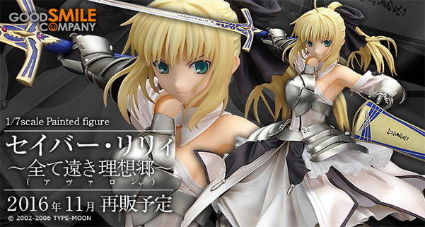 Saber Lily